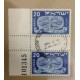 מועדים לשמחה , עם פס ביניים 20
