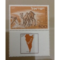 הנגב בול