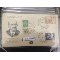 מעטפה מעורבת יום ההוצאה ,הדגל +דאר עברי 1949 