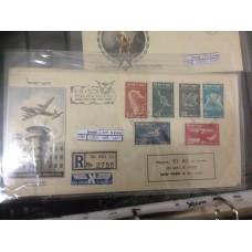דואר אוויר ,1950 סידרה מעטפת יום ההוצאה