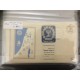 המנורה 1952 ,מעטפת יום ראשון 
